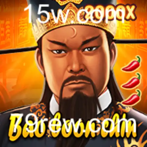 Descubra BaoBoonChin: O Jogo Estrategicamente Desafiador
