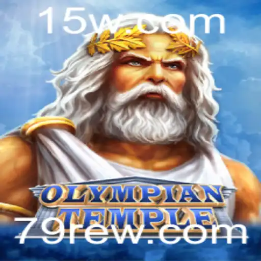 Descobrindo o Fascinante Mundo de OlympianTemple