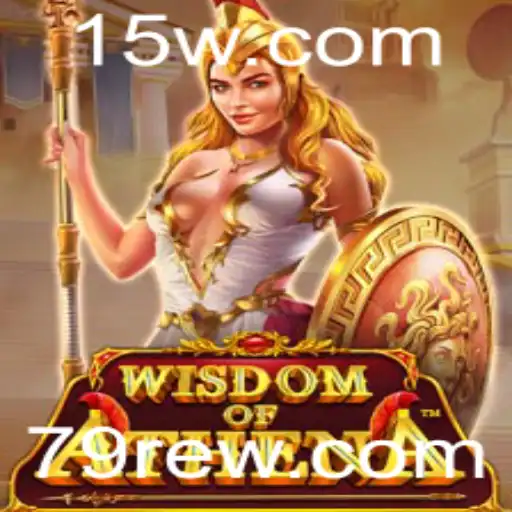 WisdomofAthena: A Nova Experiência de Jogo Interativo